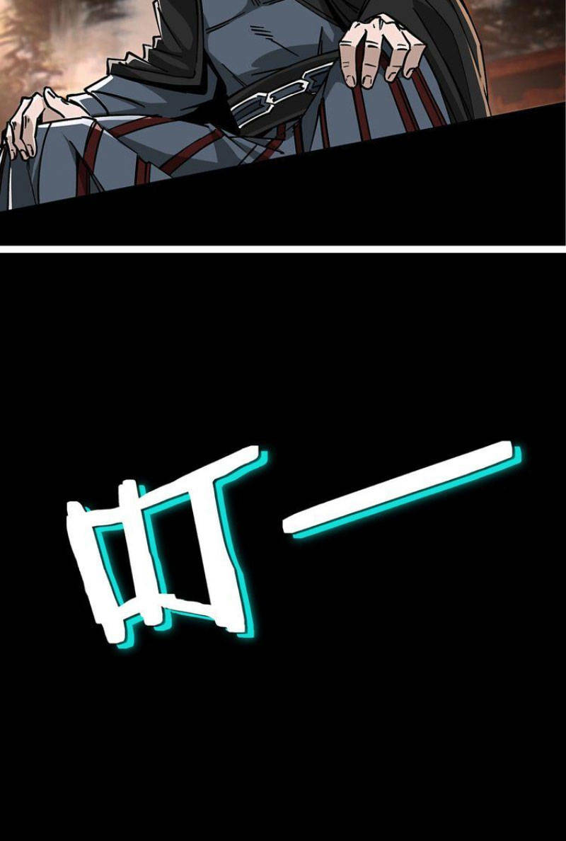 Tối Cường Phản Phái Hệ Thống Chapter 280 - Trang 2