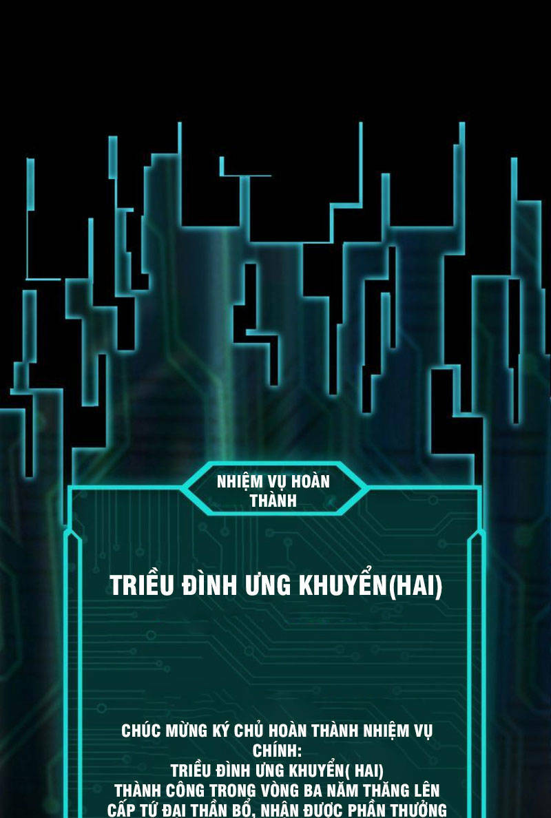 Tối Cường Phản Phái Hệ Thống Chapter 280 - Trang 2