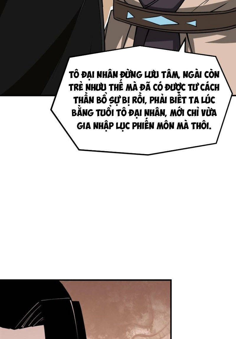 Tối Cường Phản Phái Hệ Thống Chapter 280 - Trang 2