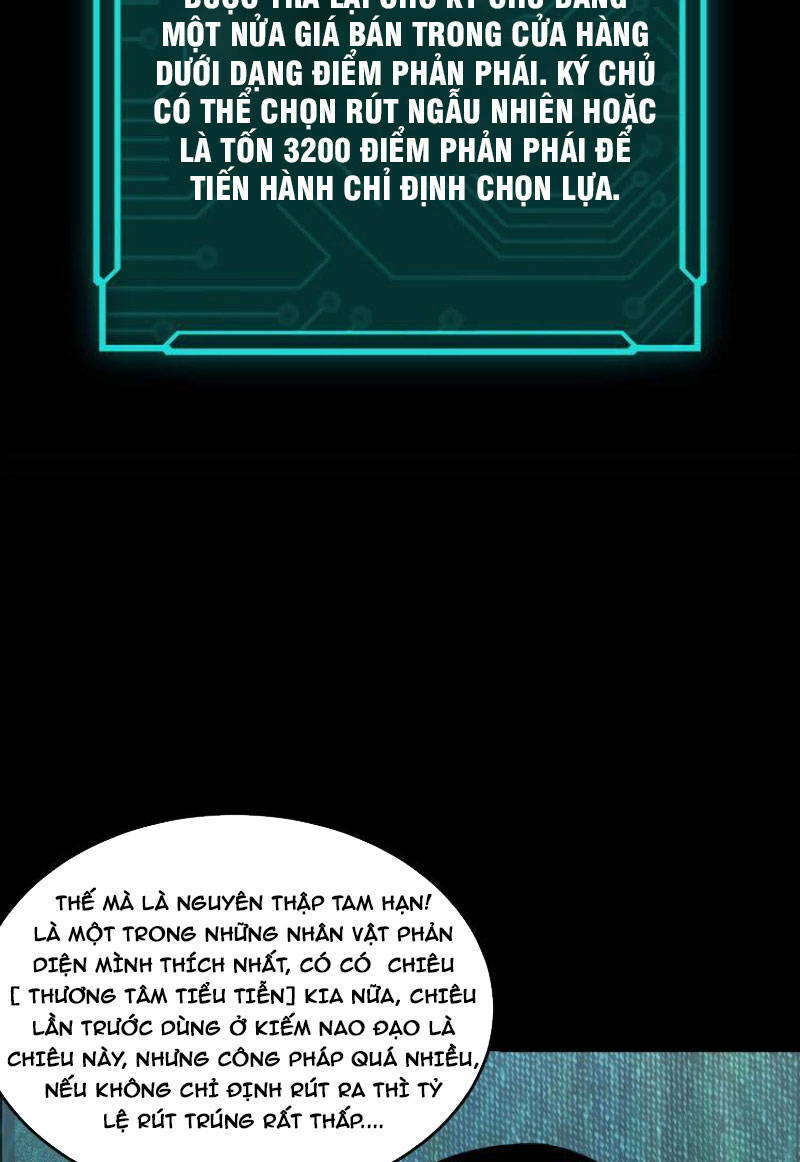 Tối Cường Phản Phái Hệ Thống Chapter 281 - Trang 2