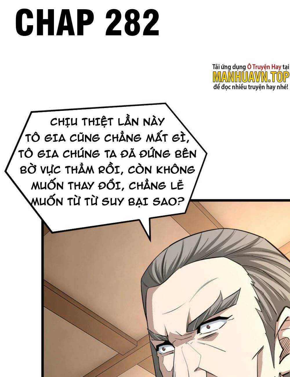 Tối Cường Phản Phái Hệ Thống Chapter 282 - Trang 2