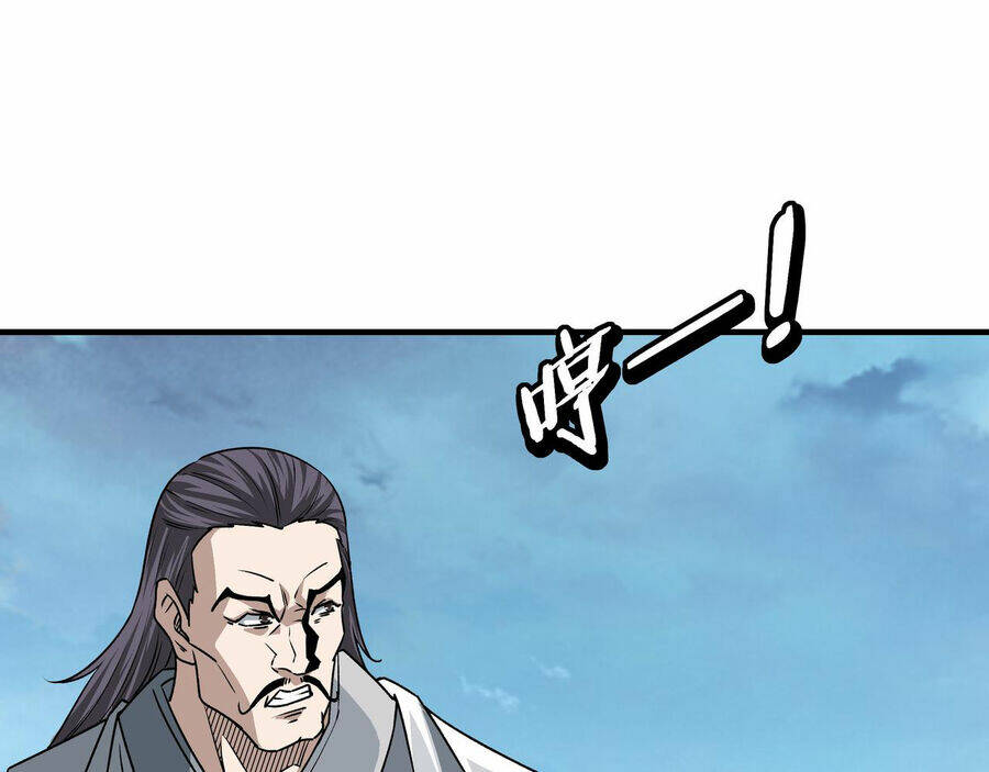 Tối Cường Phản Phái Hệ Thống Chapter 284 - Trang 2