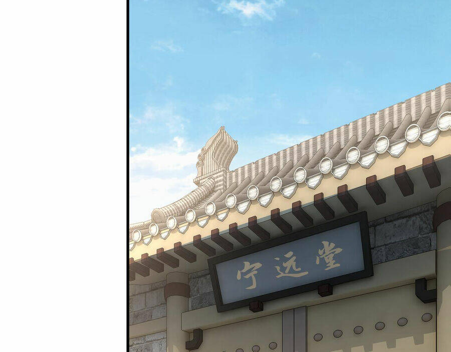 Tối Cường Phản Phái Hệ Thống Chapter 284 - Trang 2