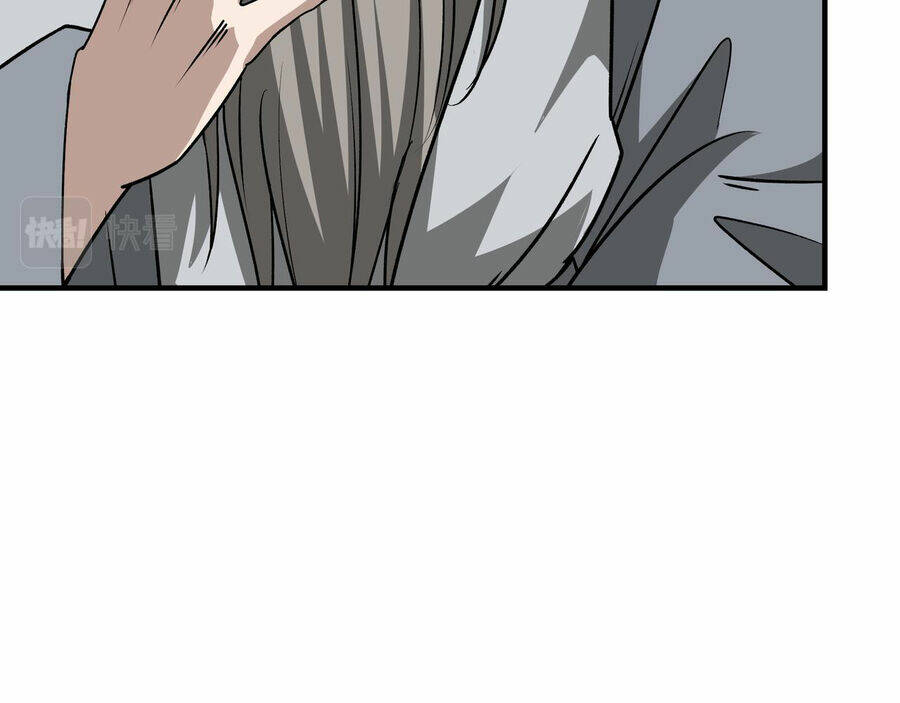 Tối Cường Phản Phái Hệ Thống Chapter 284 - Trang 2