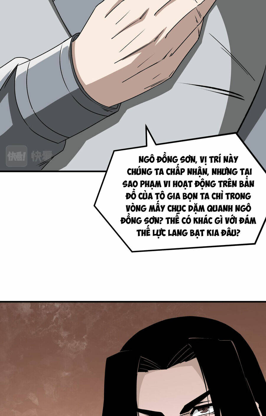 Tối Cường Phản Phái Hệ Thống Chapter 284 - Trang 2