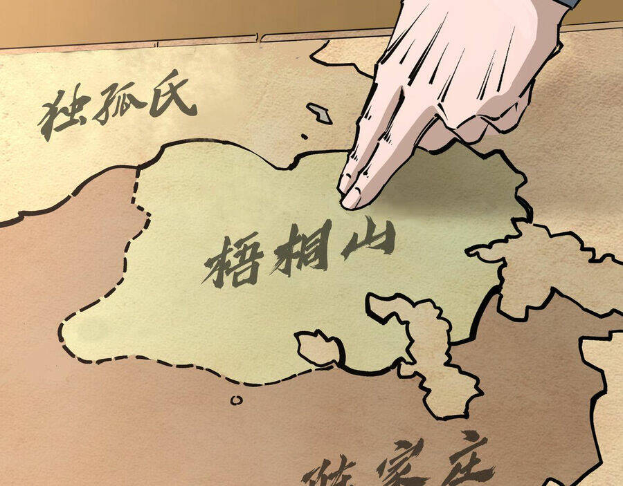 Tối Cường Phản Phái Hệ Thống Chapter 284 - Trang 2