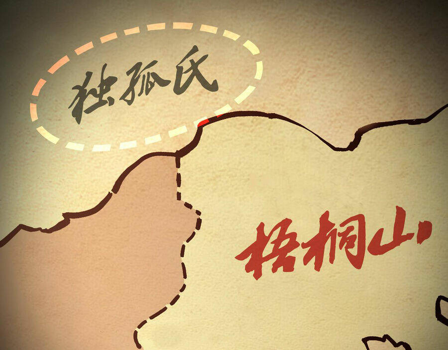 Tối Cường Phản Phái Hệ Thống Chapter 284 - Trang 2