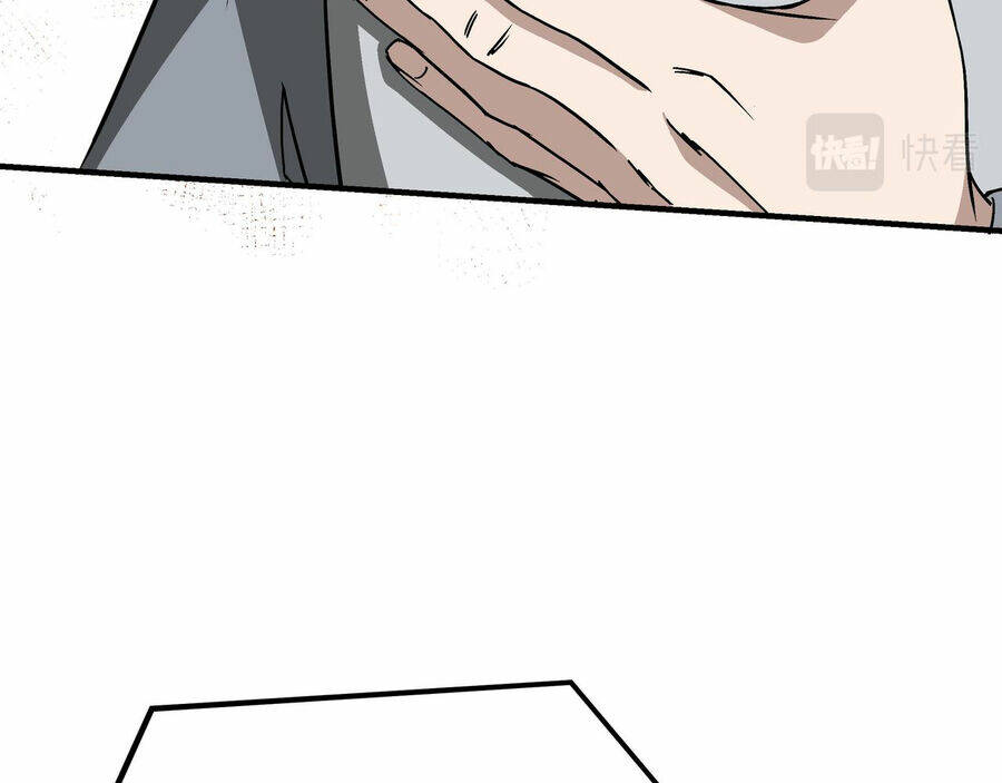 Tối Cường Phản Phái Hệ Thống Chapter 284 - Trang 2