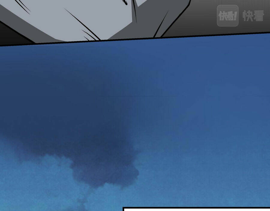 Tối Cường Phản Phái Hệ Thống Chapter 284 - Trang 2