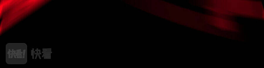 Tối Cường Phản Phái Hệ Thống Chapter 285 - Trang 2