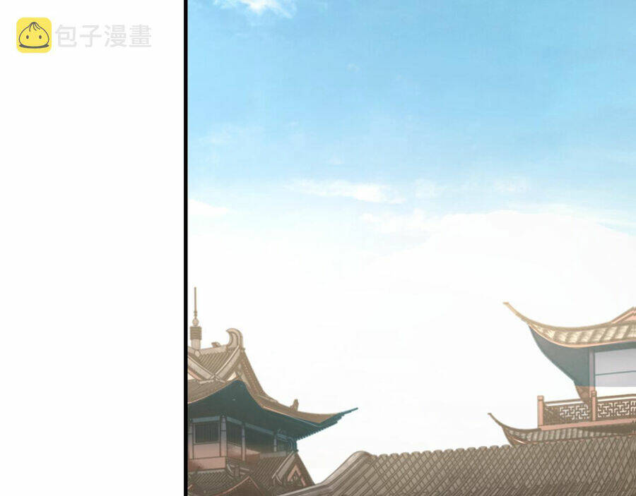 Tối Cường Phản Phái Hệ Thống Chapter 285 - Trang 2