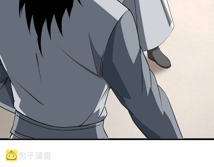 Tối Cường Phản Phái Hệ Thống Chapter 285 - Trang 2