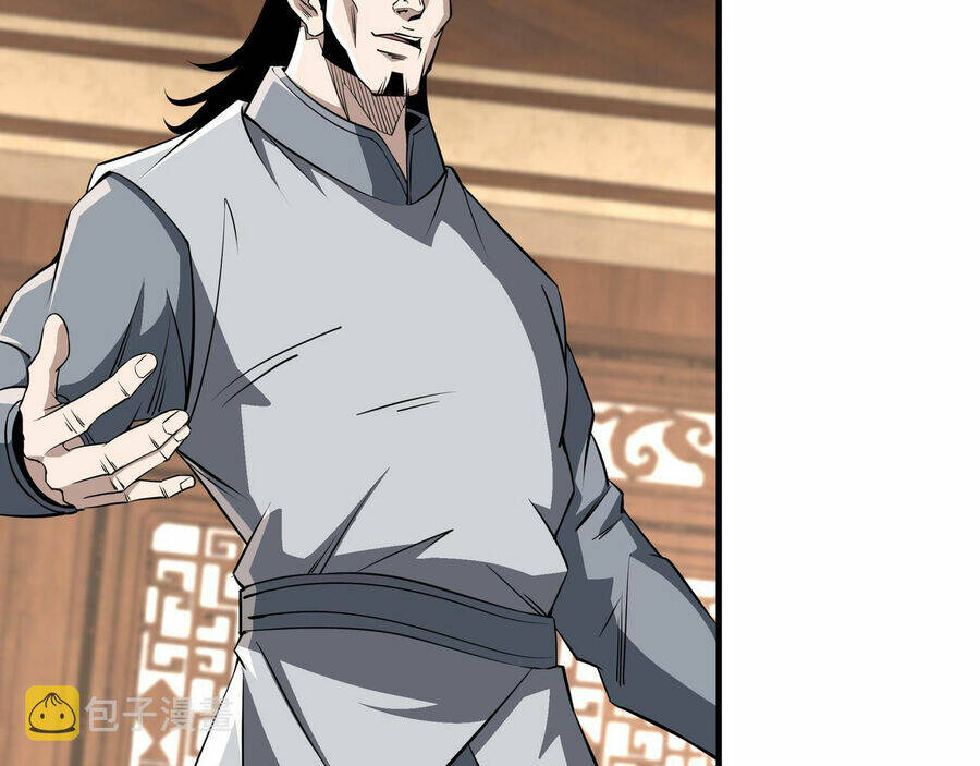 Tối Cường Phản Phái Hệ Thống Chapter 285 - Trang 2