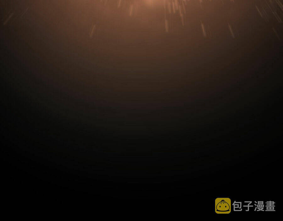 Tối Cường Phản Phái Hệ Thống Chapter 285 - Trang 2