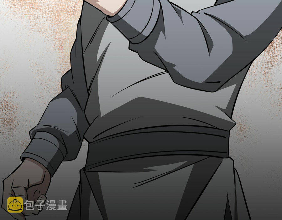 Tối Cường Phản Phái Hệ Thống Chapter 285 - Trang 2