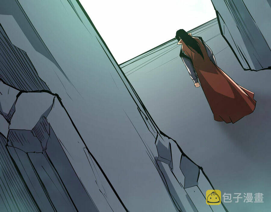 Tối Cường Phản Phái Hệ Thống Chapter 285 - Trang 2