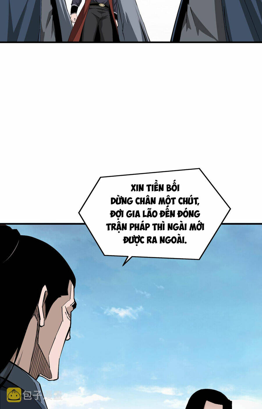 Tối Cường Phản Phái Hệ Thống Chapter 285 - Trang 2