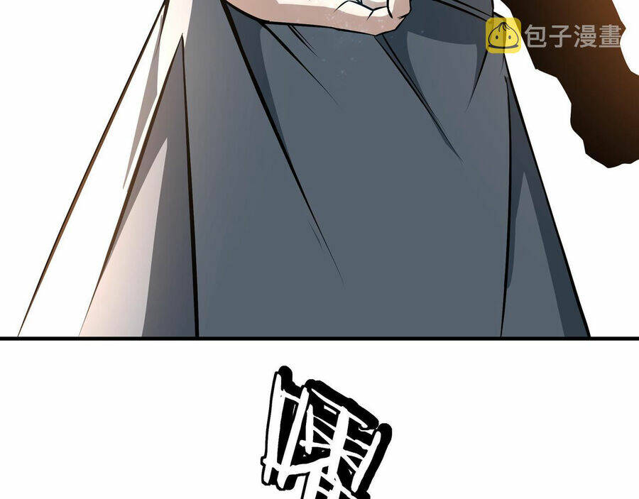 Tối Cường Phản Phái Hệ Thống Chapter 286 - Trang 2