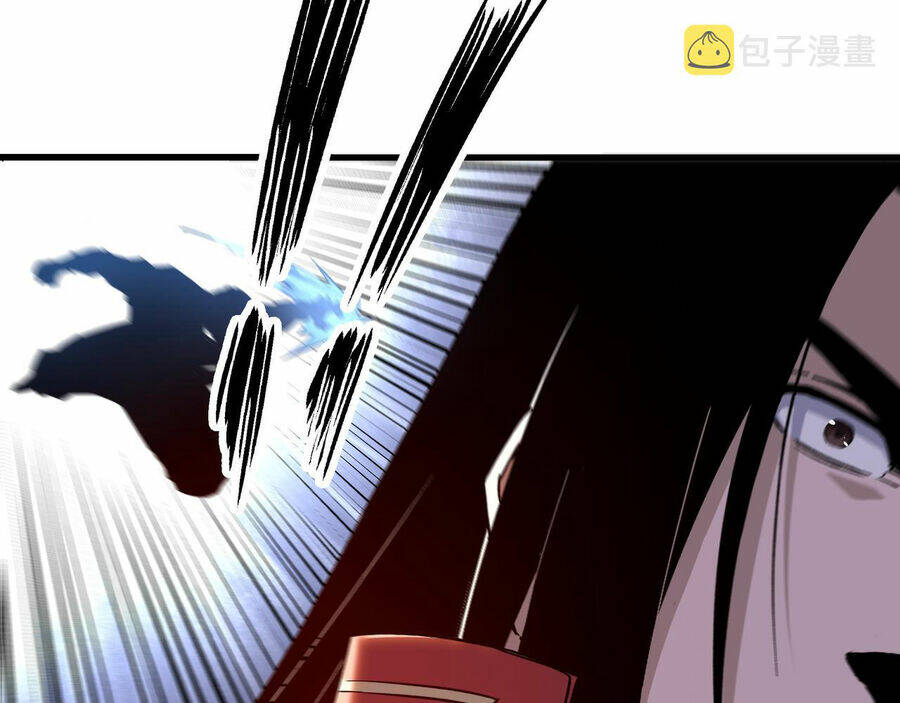 Tối Cường Phản Phái Hệ Thống Chapter 286 - Trang 2