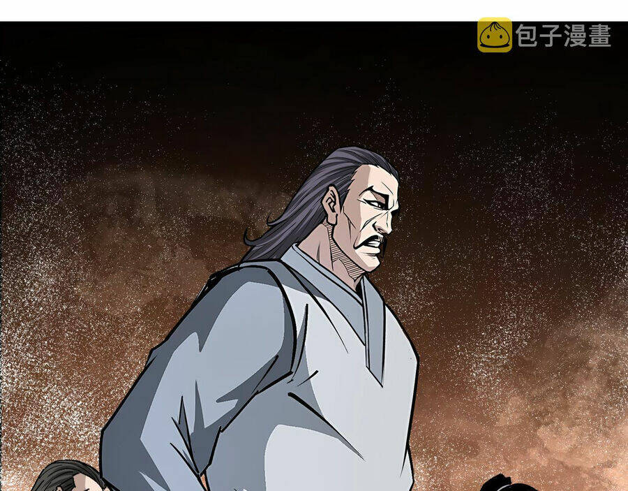 Tối Cường Phản Phái Hệ Thống Chapter 286 - Trang 2