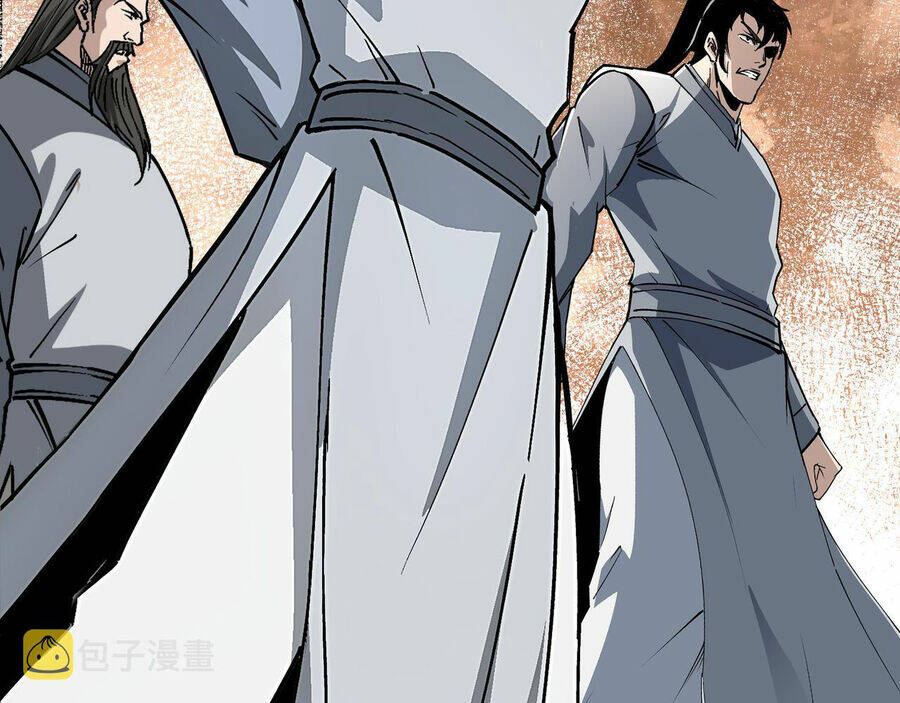 Tối Cường Phản Phái Hệ Thống Chapter 286 - Trang 2