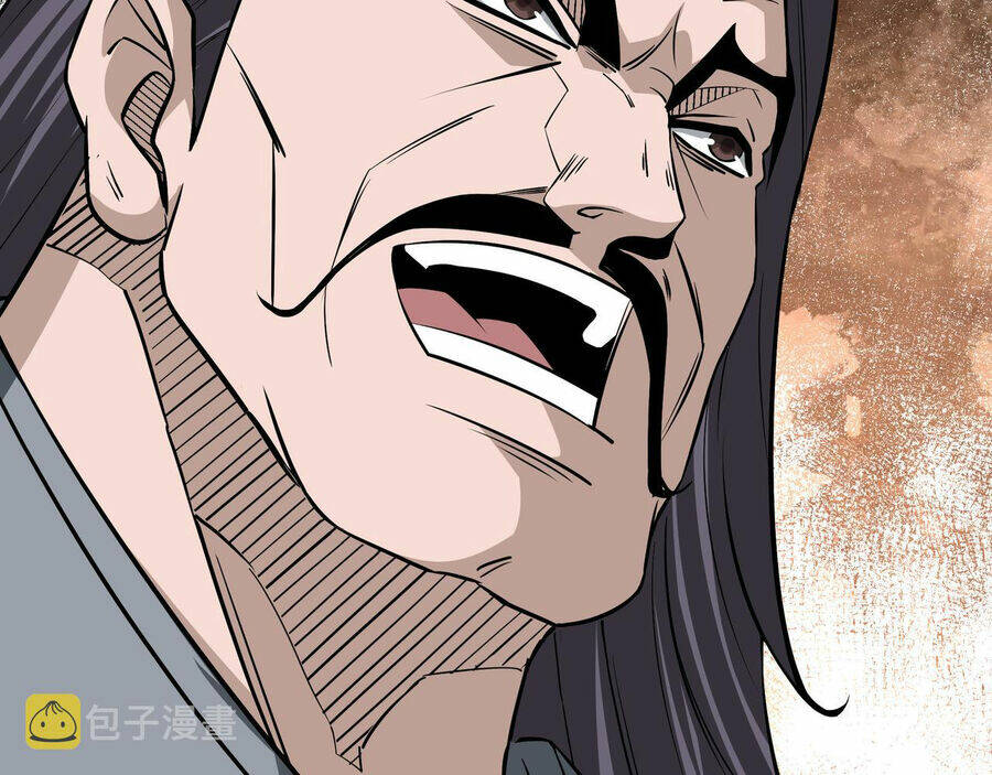 Tối Cường Phản Phái Hệ Thống Chapter 287 - Trang 2