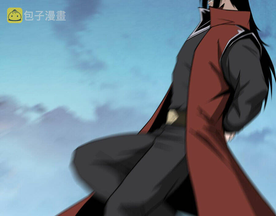 Tối Cường Phản Phái Hệ Thống Chapter 287 - Trang 2