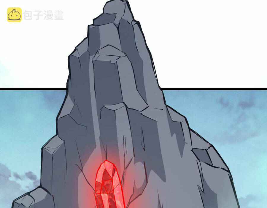 Tối Cường Phản Phái Hệ Thống Chapter 287 - Trang 2