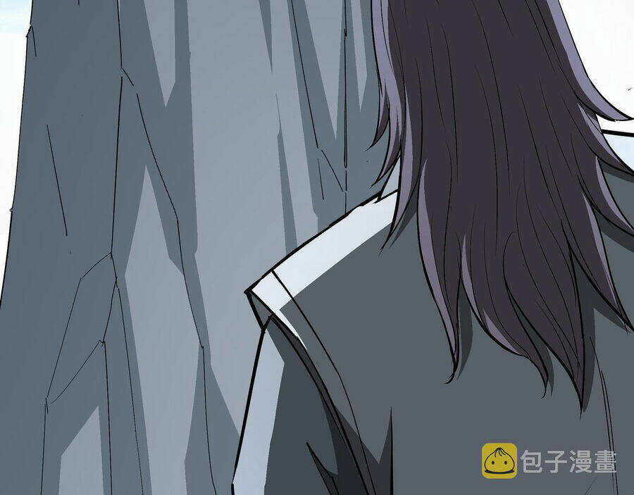 Tối Cường Phản Phái Hệ Thống Chapter 287 - Trang 2