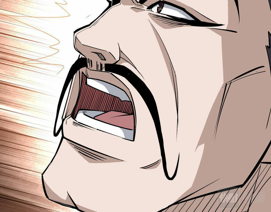 Tối Cường Phản Phái Hệ Thống Chapter 287 - Trang 2