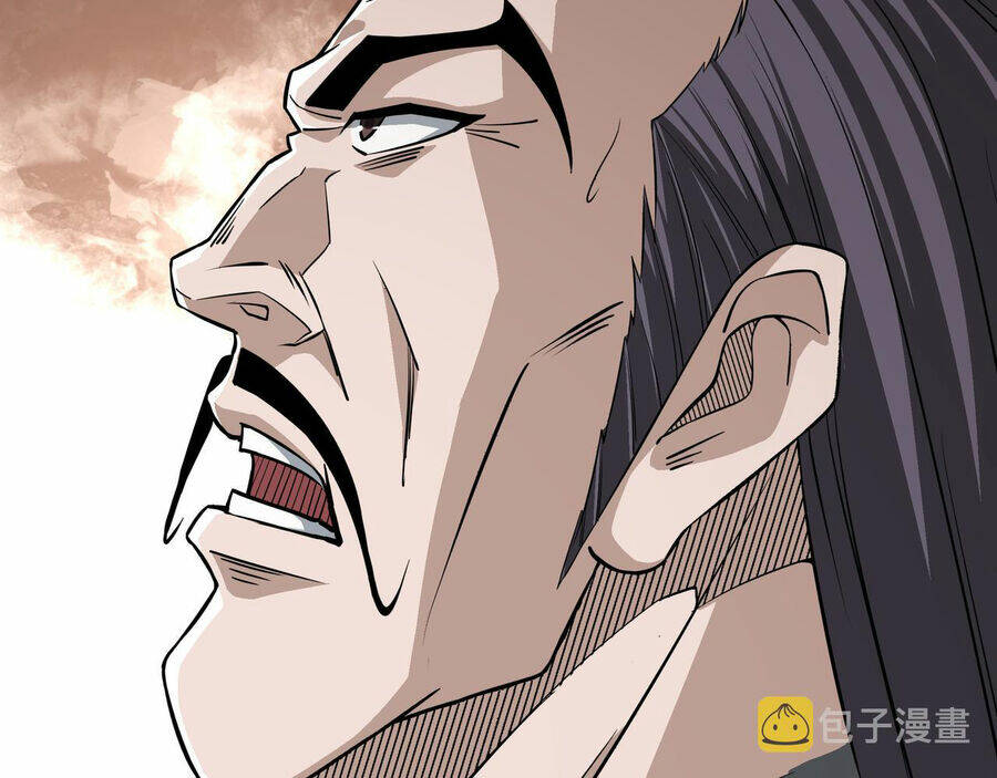 Tối Cường Phản Phái Hệ Thống Chapter 287 - Trang 2