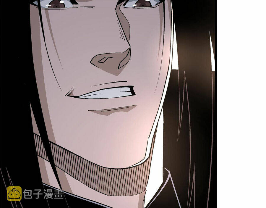 Tối Cường Phản Phái Hệ Thống Chapter 287 - Trang 2