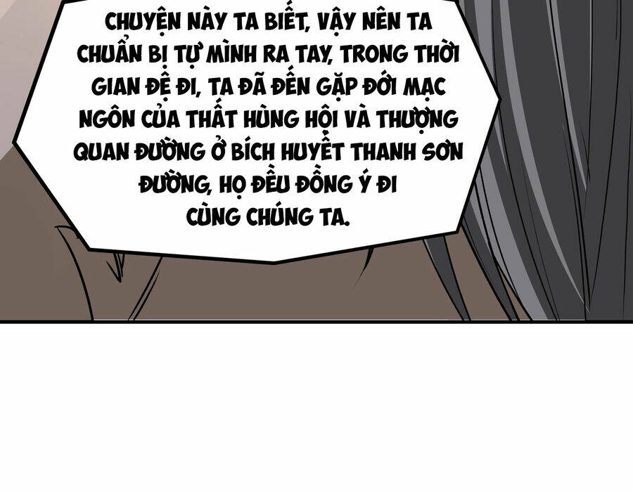 Tối Cường Phản Phái Hệ Thống Chapter 288.5 - Trang 2