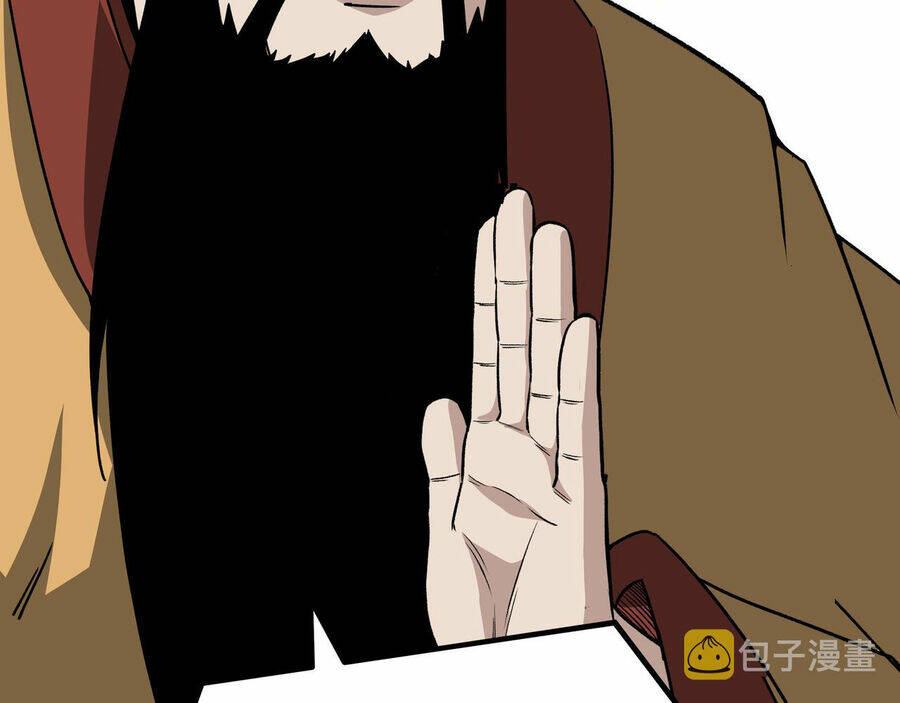 Tối Cường Phản Phái Hệ Thống Chapter 288.5 - Trang 2