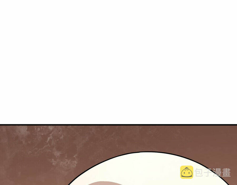 Tối Cường Phản Phái Hệ Thống Chapter 288.5 - Trang 2