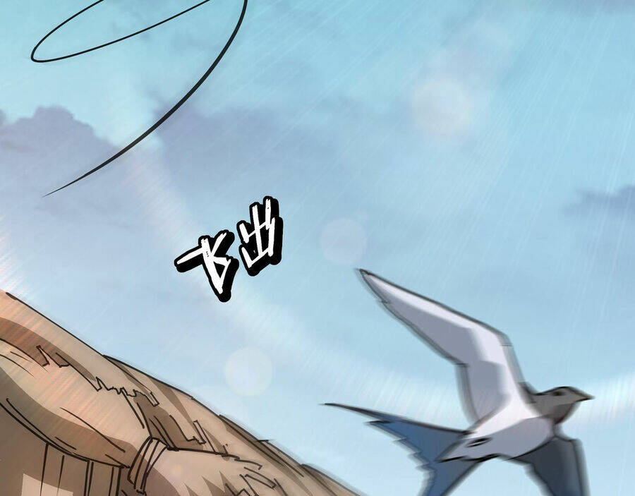 Tối Cường Phản Phái Hệ Thống Chapter 288.5 - Trang 2