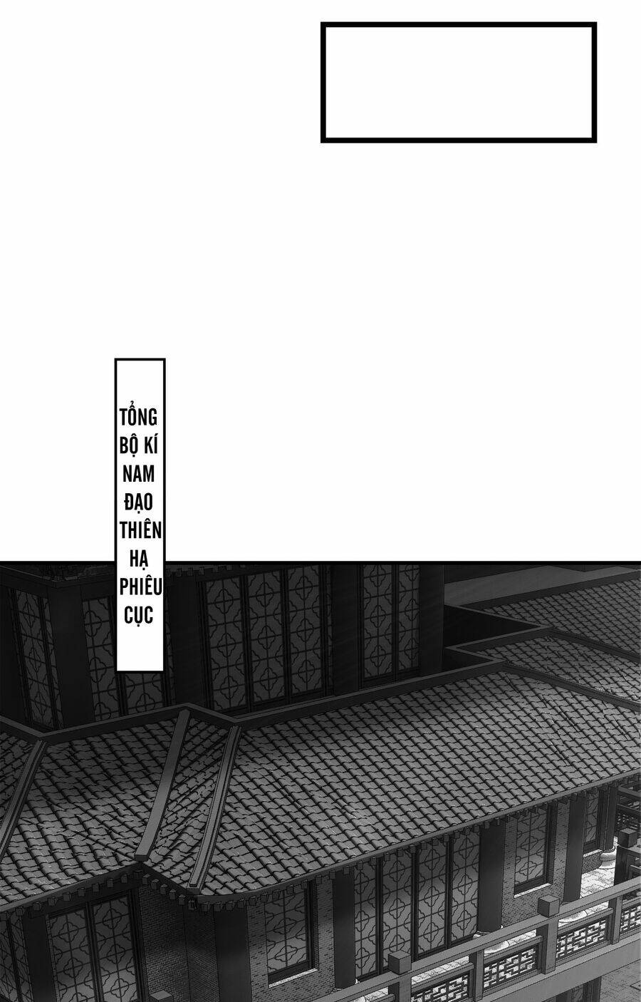 Tối Cường Phản Phái Hệ Thống Chapter 288.5 - Trang 2