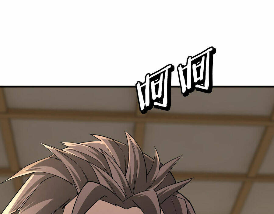 Tối Cường Phản Phái Hệ Thống Chapter 288.5 - Trang 2