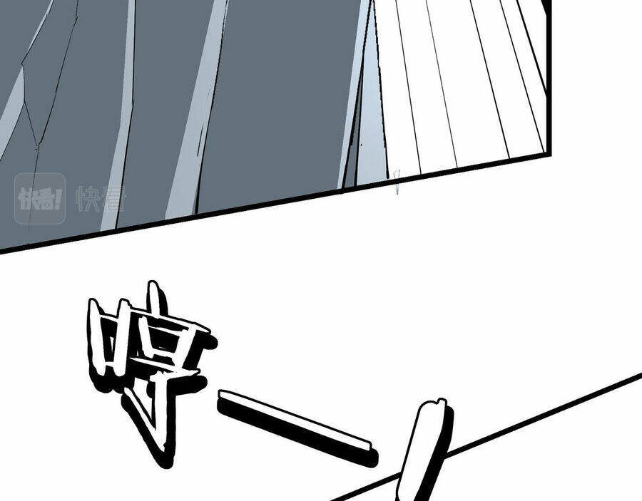 Tối Cường Phản Phái Hệ Thống Chapter 288 - Trang 2