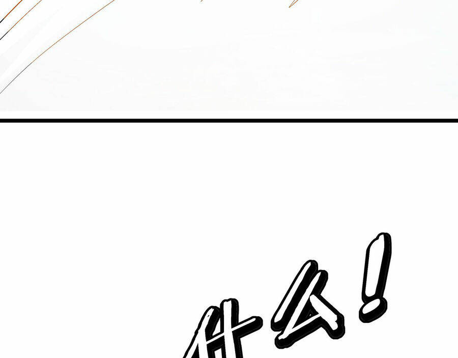 Tối Cường Phản Phái Hệ Thống Chapter 288 - Trang 2