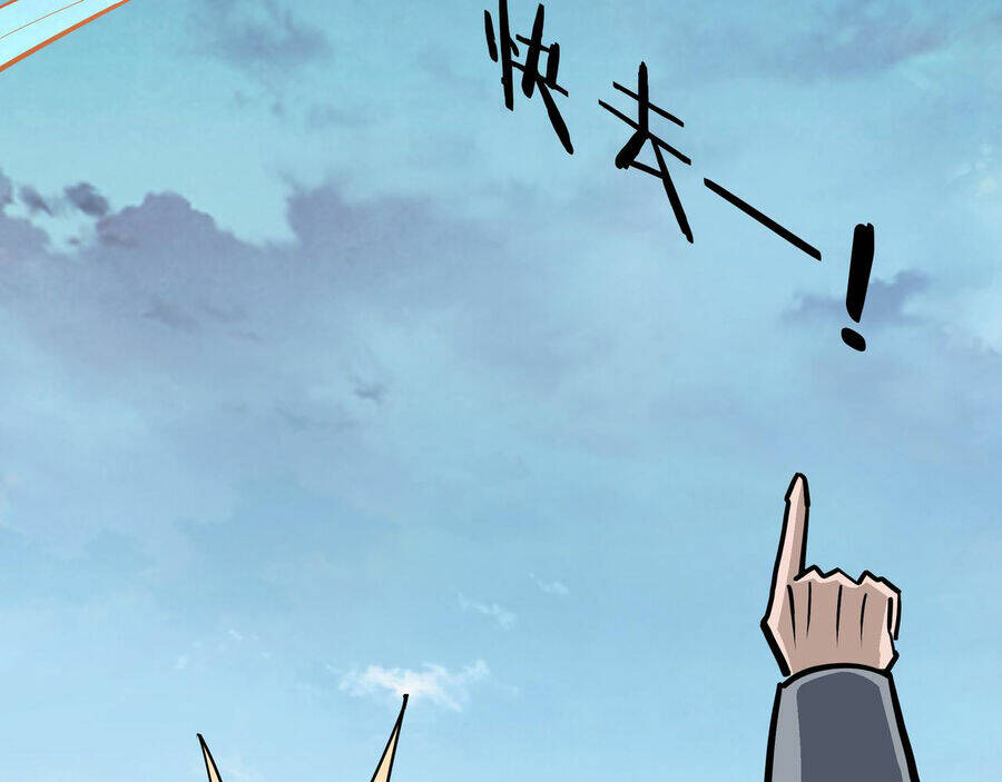 Tối Cường Phản Phái Hệ Thống Chapter 288 - Trang 2