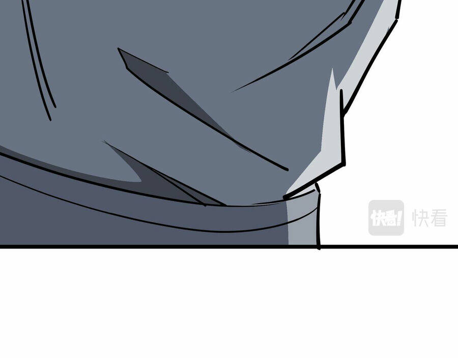 Tối Cường Phản Phái Hệ Thống Chapter 288 - Trang 2