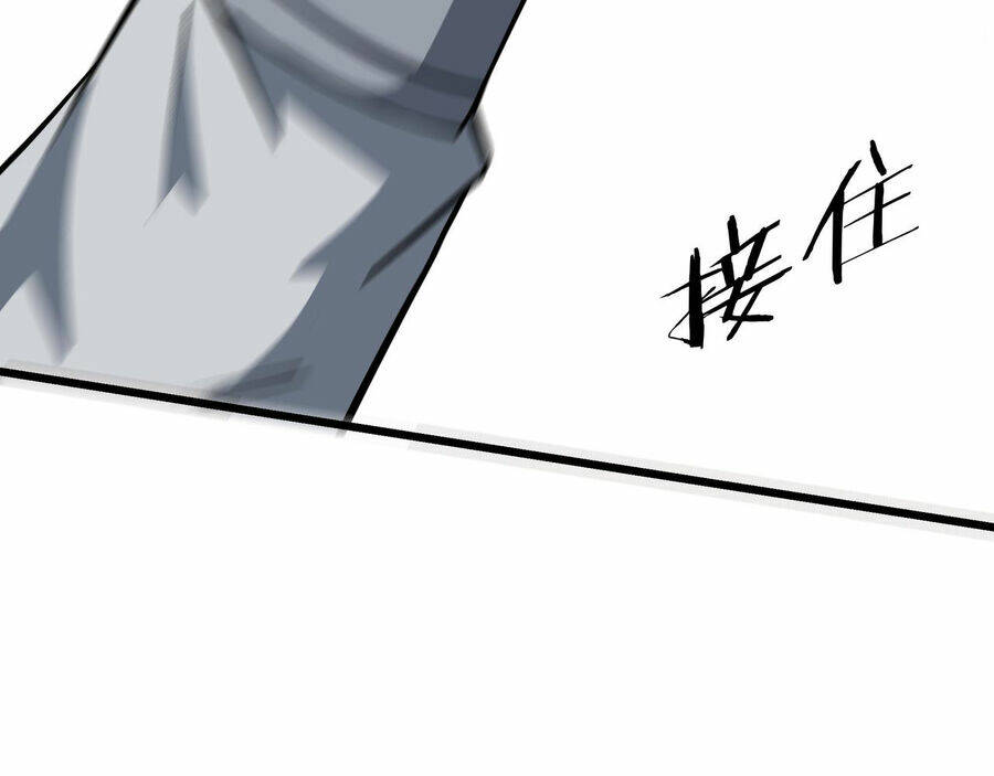 Tối Cường Phản Phái Hệ Thống Chapter 288 - Trang 2