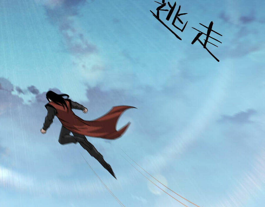 Tối Cường Phản Phái Hệ Thống Chapter 288 - Trang 2