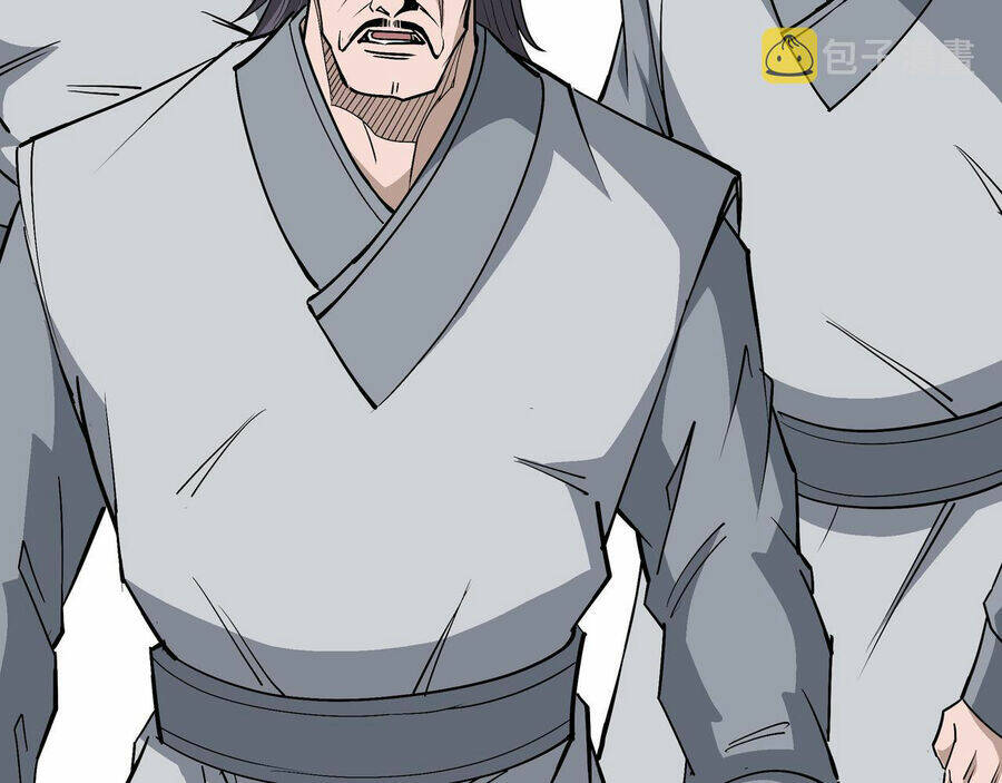 Tối Cường Phản Phái Hệ Thống Chapter 288 - Trang 2