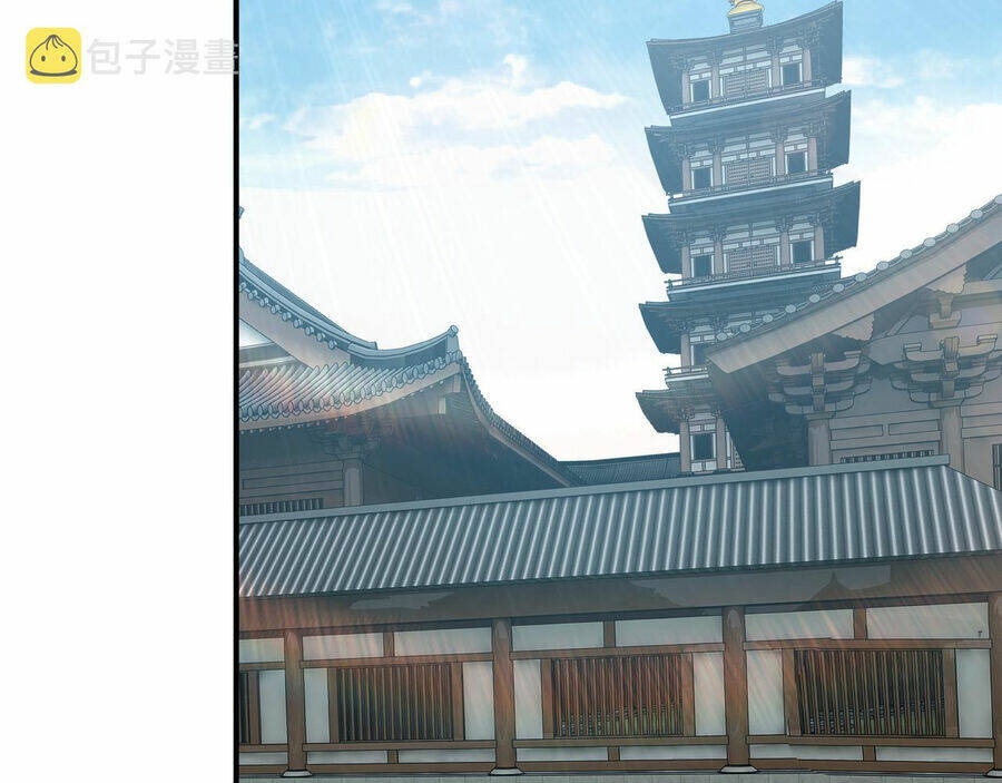 Tối Cường Phản Phái Hệ Thống Chapter 288 - Trang 2