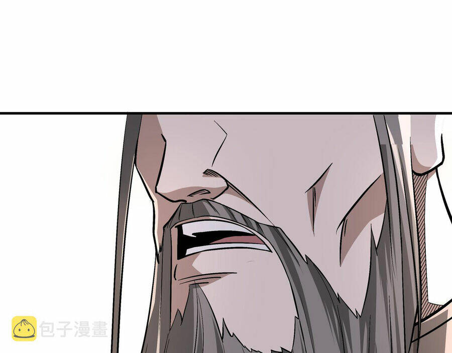 Tối Cường Phản Phái Hệ Thống Chapter 288 - Trang 2