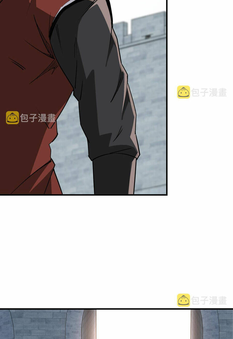 Tối Cường Phản Phái Hệ Thống Chapter 289 - Trang 2