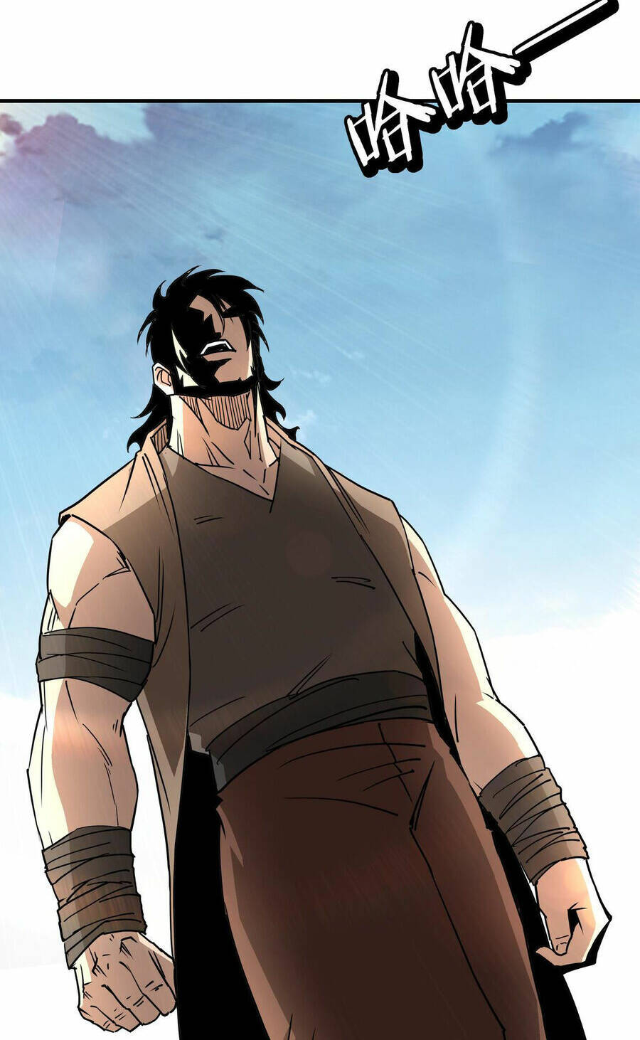 Tối Cường Phản Phái Hệ Thống Chapter 289 - Trang 2