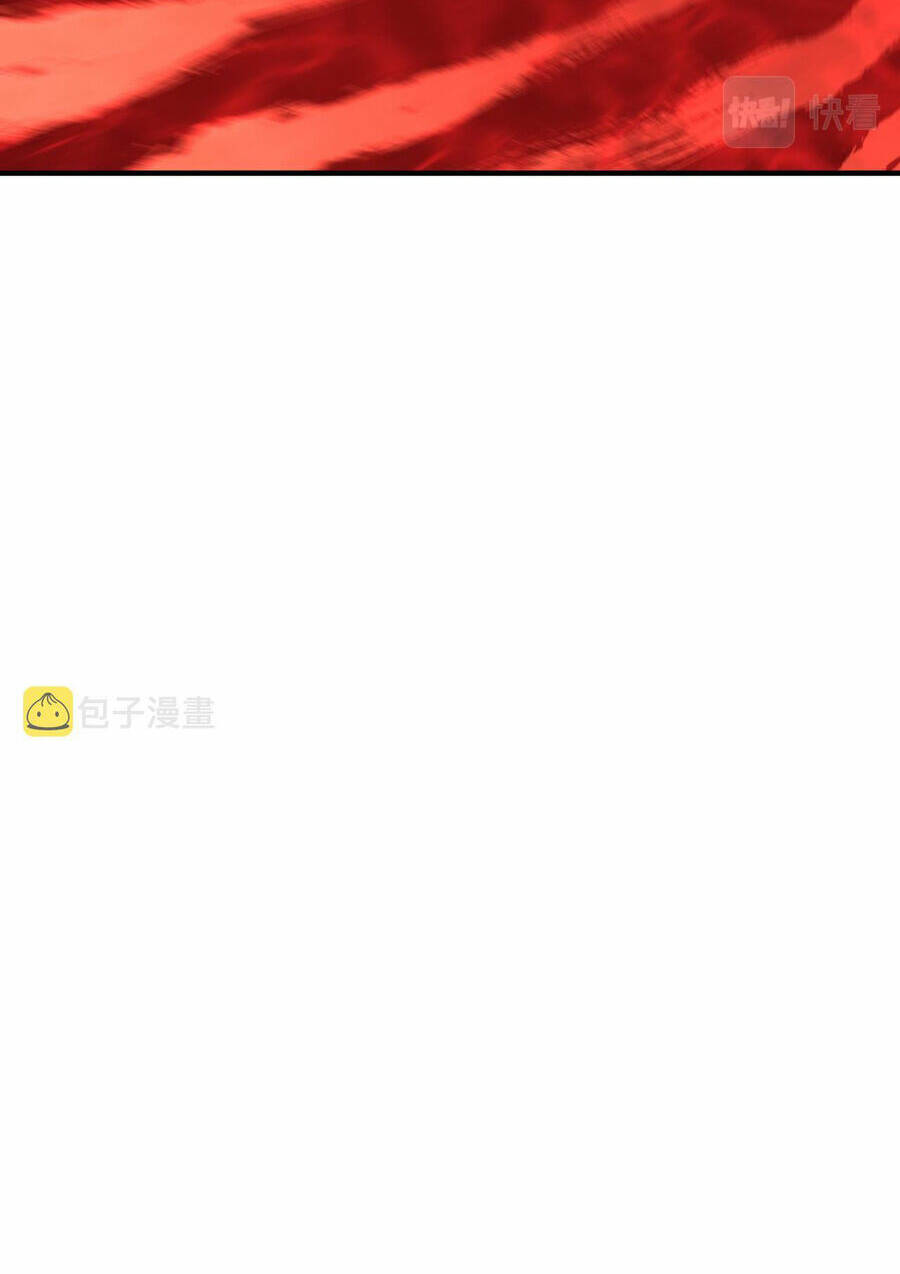 Tối Cường Phản Phái Hệ Thống Chapter 289 - Trang 2